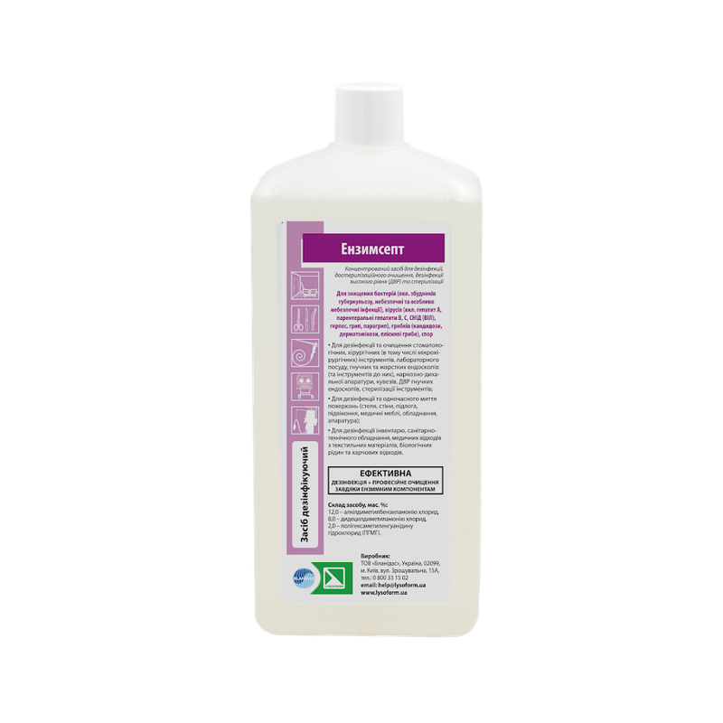 Засіб дезінфікуючий “Ензимсепт (Enzymesept)” 1000 мл